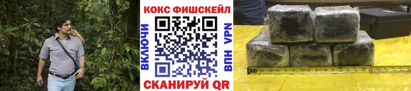COCAIN VHQ  Луза 