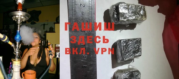 марки nbome Козельск