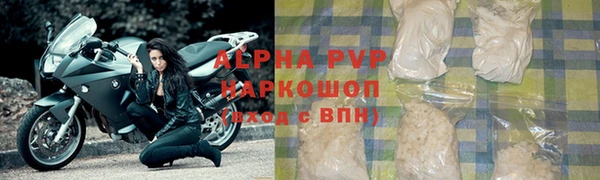 марки nbome Козельск