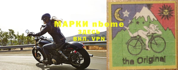 дистиллят марихуана Кодинск