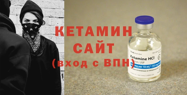марки nbome Козельск