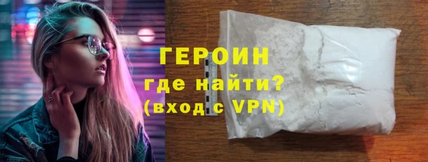 марки nbome Козельск