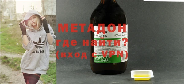 альфа пвп Коряжма