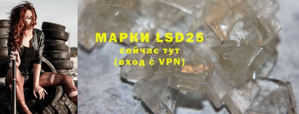 марки nbome Козельск