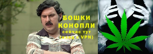дистиллят марихуана Кодинск