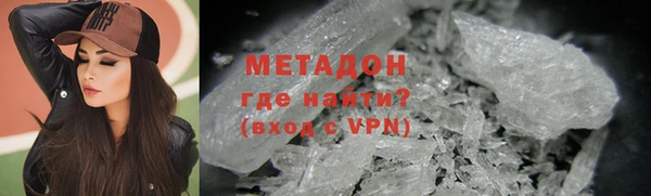 хмурый Козловка