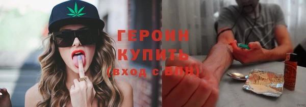 а пвп мука Щигры