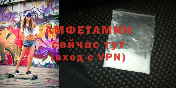 дистиллят марихуана Кодинск