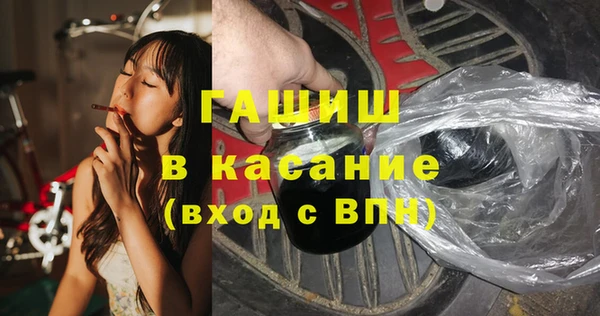 дистиллят марихуана Кодинск