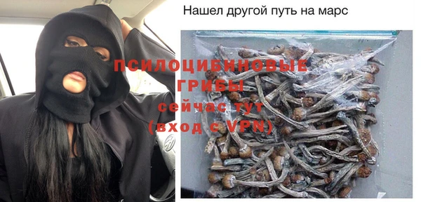 дистиллят марихуана Кодинск