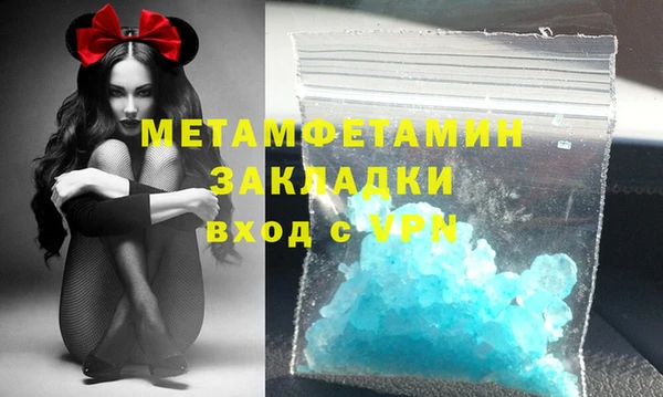 гашик Киреевск