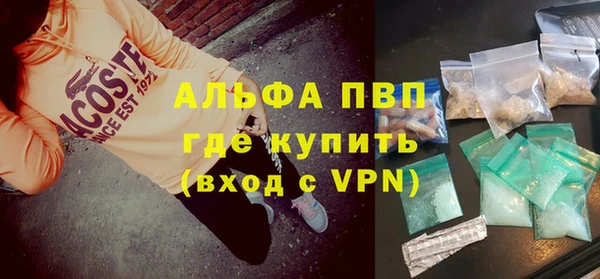 марки nbome Козельск