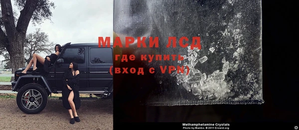 хмурый Козловка