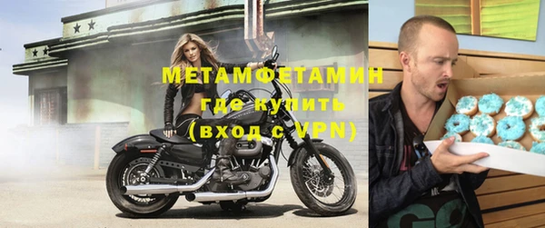 дистиллят марихуана Кодинск