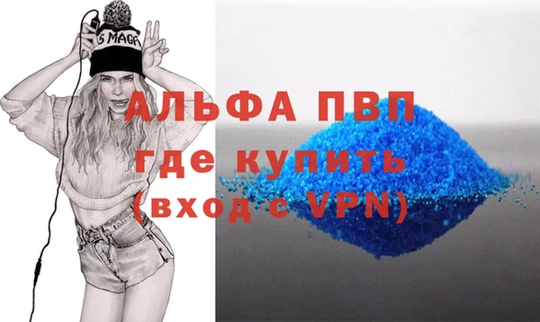марки nbome Козельск