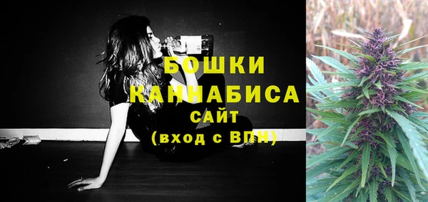 дистиллят марихуана Кодинск
