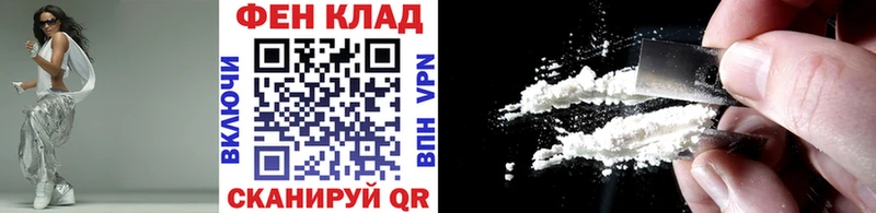 МЕТАМФЕТАМИН витя  ОМГ ОМГ зеркало  Луза  где найти  